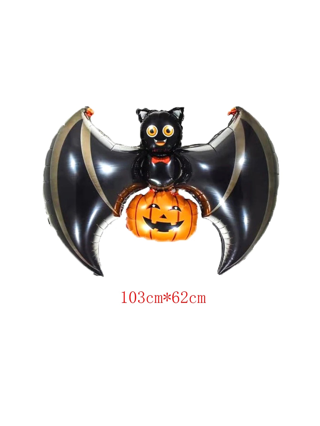 Ballon Chauve-Souris Ludique Dimension