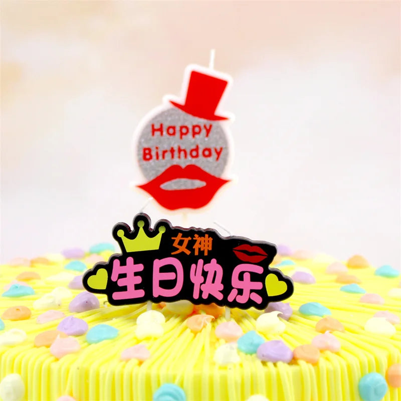 Bougie Happy Birthday Rouge Originale