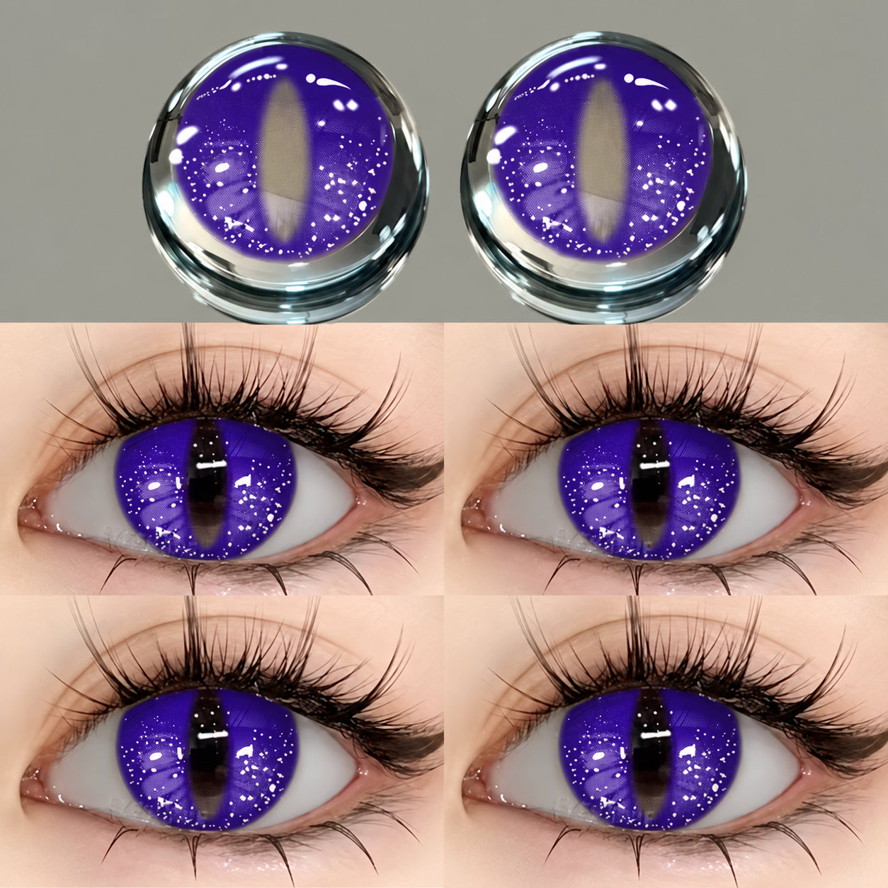 Lentilles de Contact Halloween Originales stylé