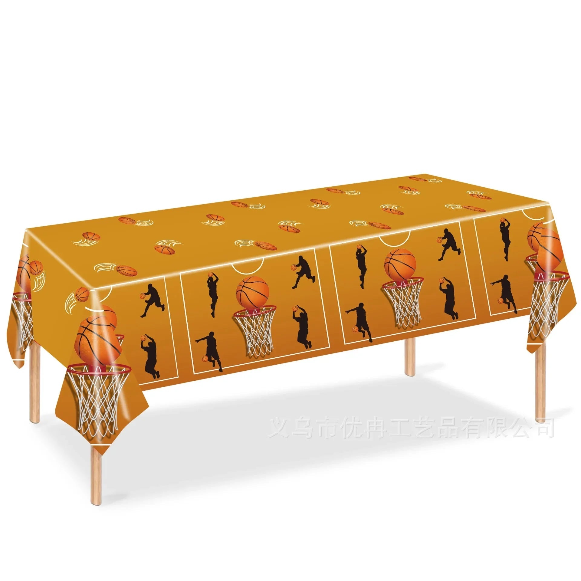 Nappe Anniversaire Thème Basketball